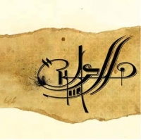 New Typography 2